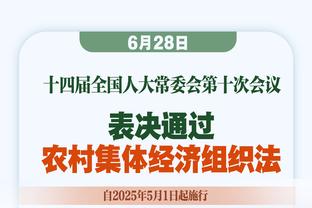 今日趣图：利物浦，你9打12的样子，真的很帅